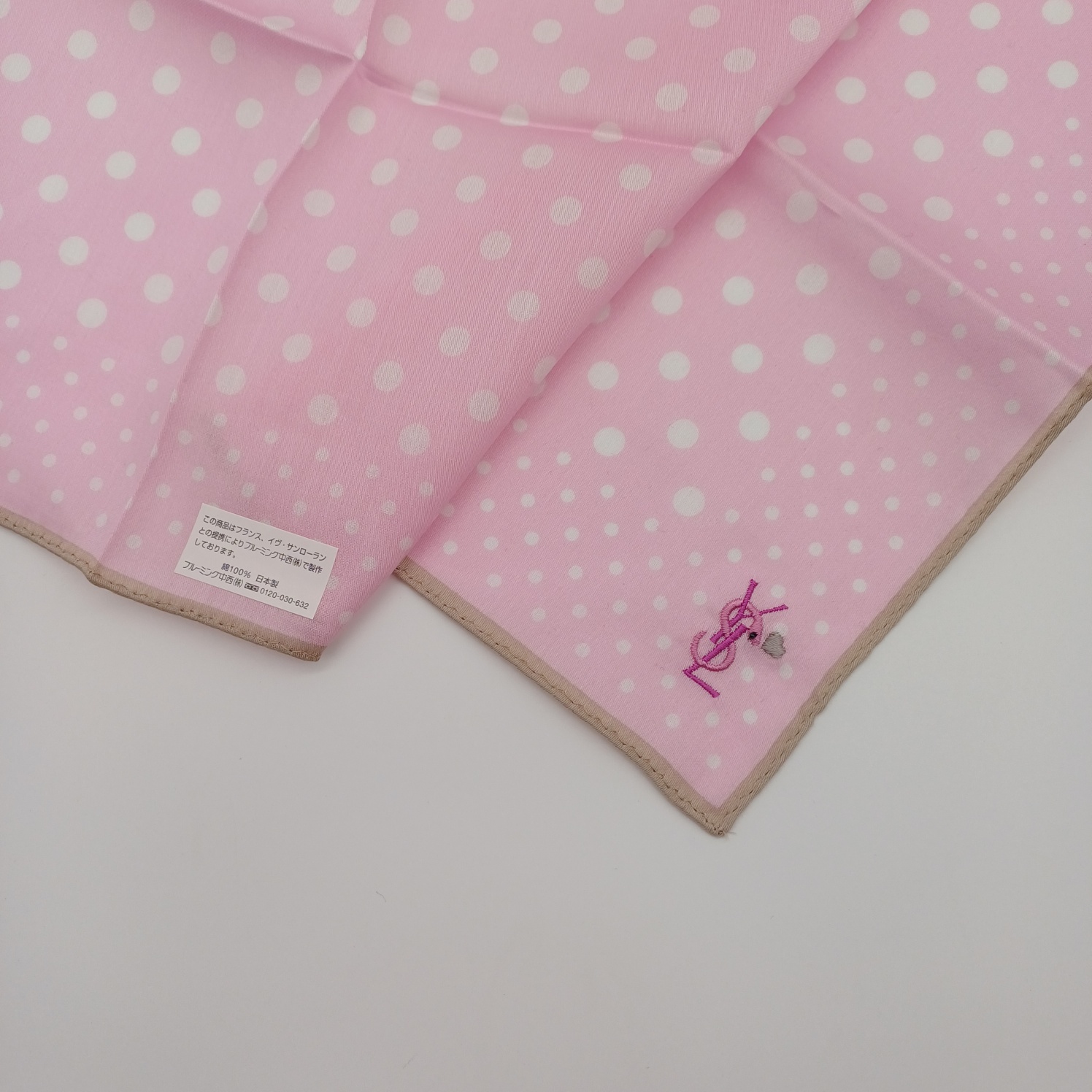 7a468c943e7a9c7f482b06d62b8717c4_1748580751_5215.jpg 7a468c943e7a9c7f482b06d62b8717c4_1748580751_5215.jpg